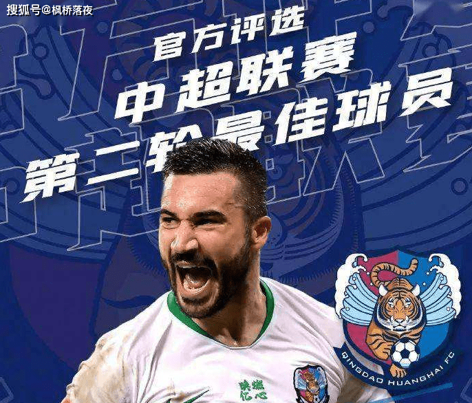 今夜塞维利亚备战中超；止住颓势细节曝光；态度坚定；球队文化再被提及的简单介绍-九游